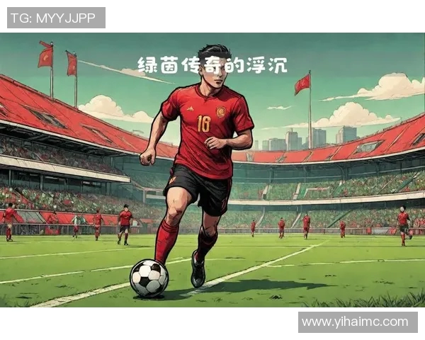 纵横绿茵虚拟赛场再现足球游戏中的传奇巨星风采 纵横绿茵虚拟赛场再现足球游戏中的传奇巨星风采