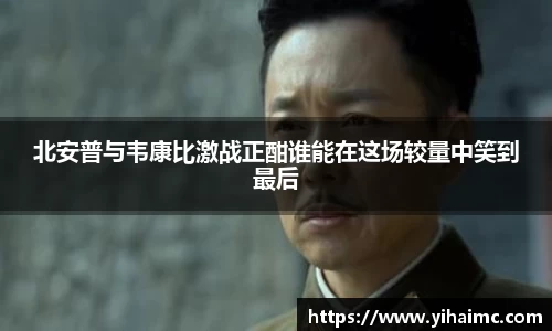 k1体育十年品牌官网