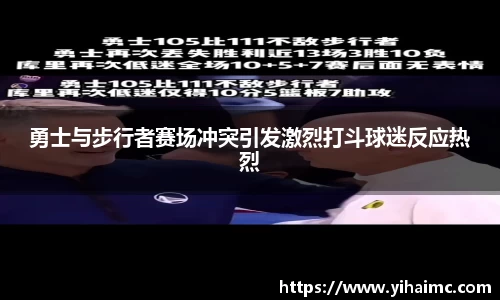 k1体育