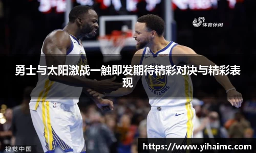 k1体育十年品牌官网