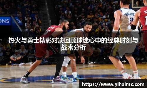 k1体育十年品牌官网