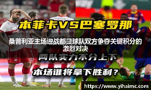 k1体育十年品牌官网