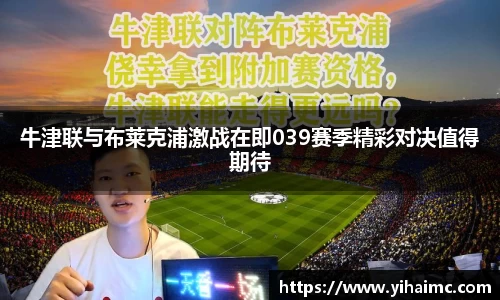 k1体育十年品牌值得信赖
