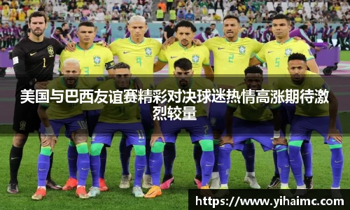 k1体育