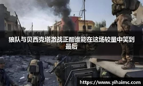 k1体育十年品牌官网