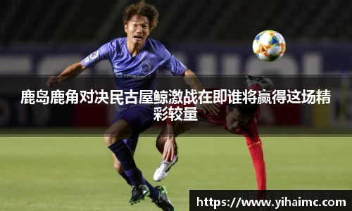 k1体育十年品牌官网