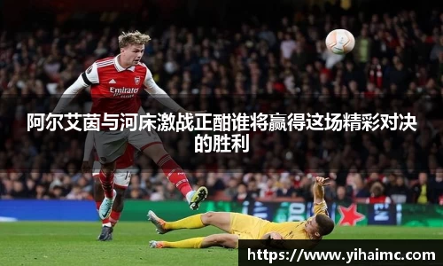 k1体育十年品牌官网
