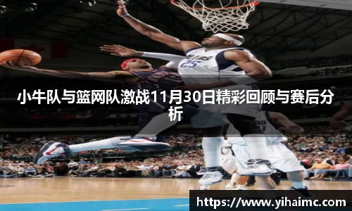 k1体育