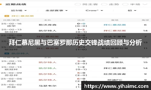 k1体育十年品牌值得信赖