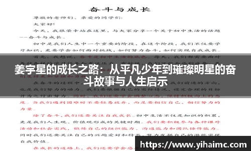 k1体育十年品牌官网