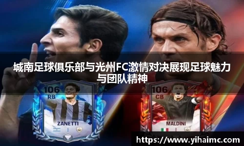 k1体育十年品牌官网