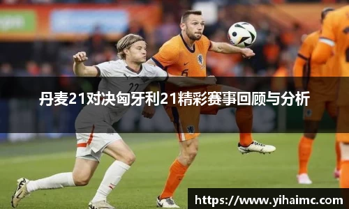 k1体育十年品牌值得信赖